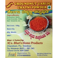 Groundnut Garlic (Shenga Lasun) Chatni Powder-80gms